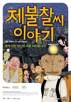 欧美精品www在线观看